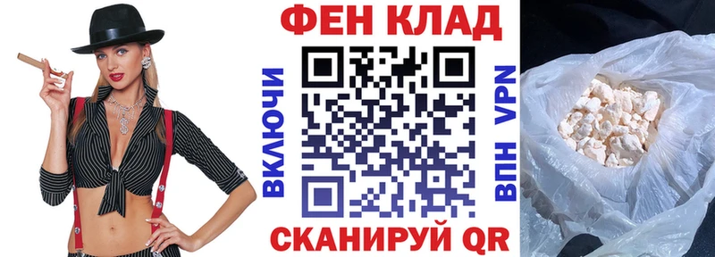 Купить  Жуковский  Амфетамин VHQ 