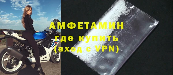 каннабис Иннополис
