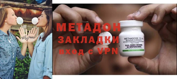 каннабис Иннополис