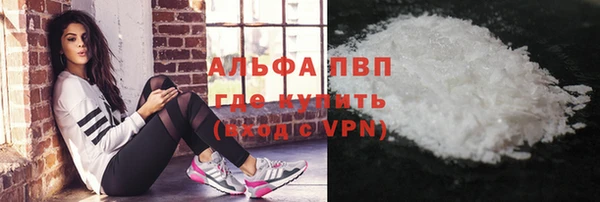 каннабис Иннополис