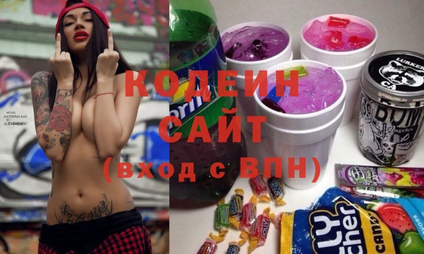 кристаллы Инсар