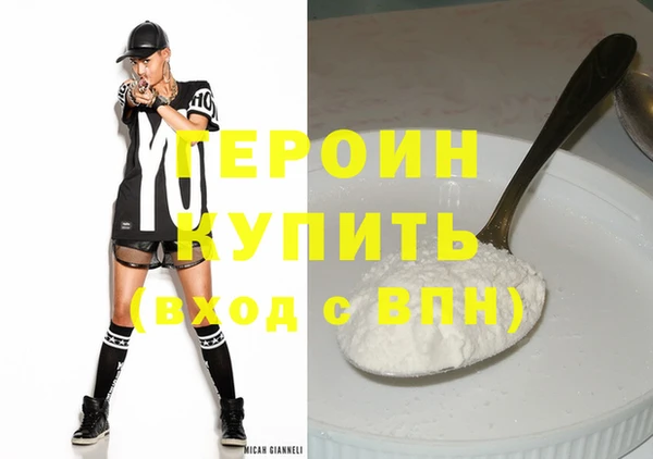 каннабис Иннополис