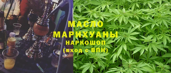 каннабис Иннополис