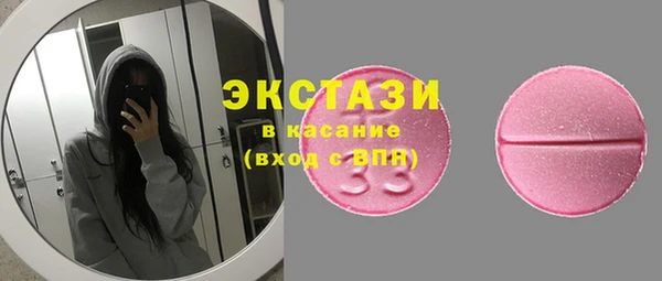 каннабис Иннополис