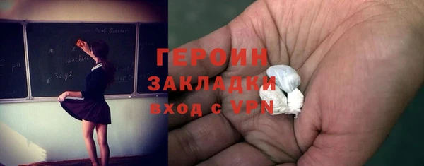 первитин Инта