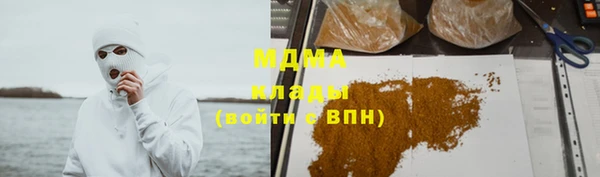 первитин Инта