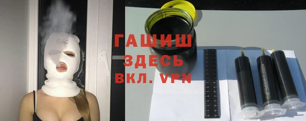 первитин Инта