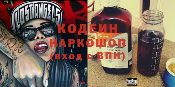кристаллы Инсар