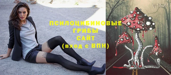 каннабис Иннополис