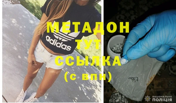 кристаллы Инсар