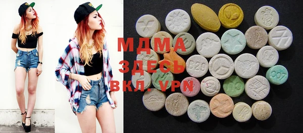 каннабис Иннополис