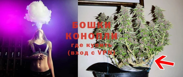 каннабис Иннополис