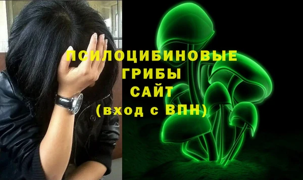 каннабис Иннополис