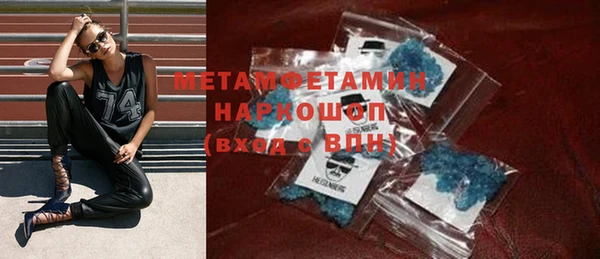 каннабис Иннополис