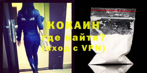 каннабис Иннополис