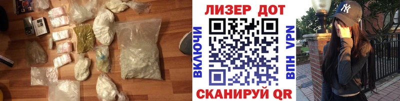 ЛСД экстази ecstasy  Купить закладки  Жуковский 