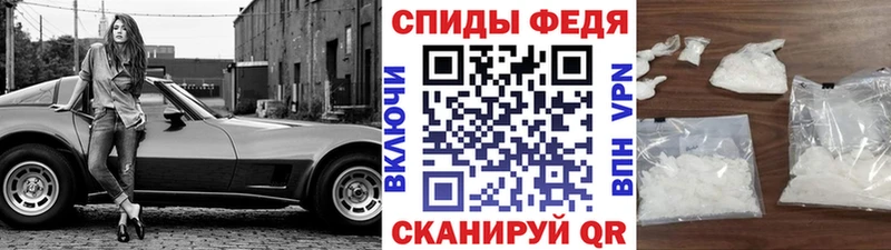 Купить где  Жуковский  Первитин винт 